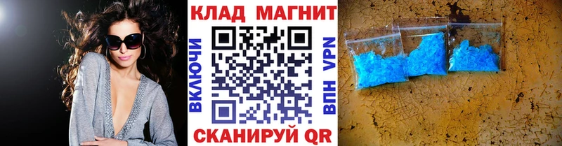 Канабис Симферополь
