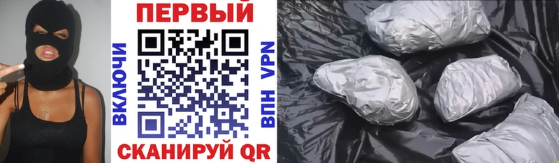 купить закладку  Симферополь  Амфетамин Premium 