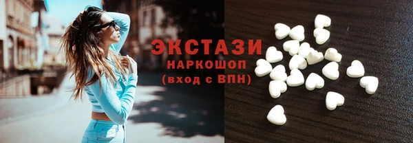 меф VHQ Абинск