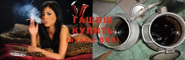 меф Абаза
