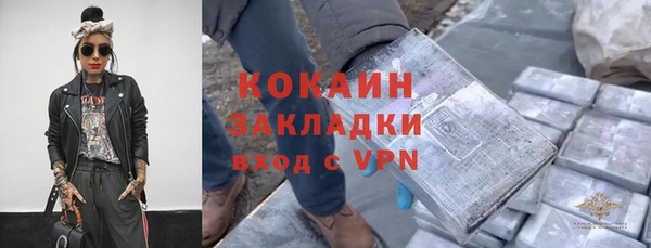 таблы Алексин