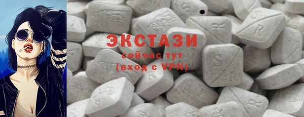 таблы Алексин