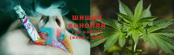 меф VHQ Абинск