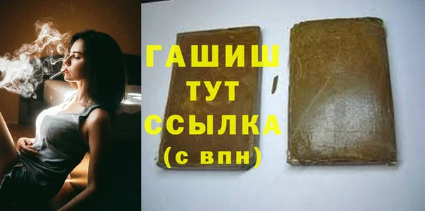 меф Абаза
