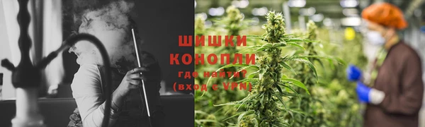 меф Абаза