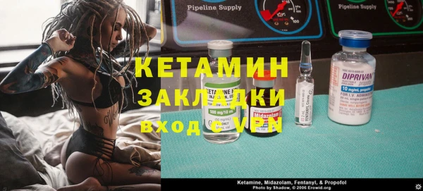 не бодяженный Алзамай