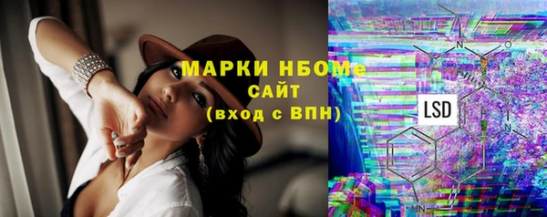 не бодяженный Алзамай