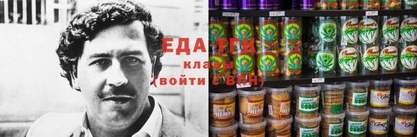 не бодяженный Алзамай