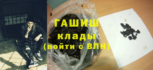 меф Абаза