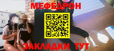 a pvp Коммунар