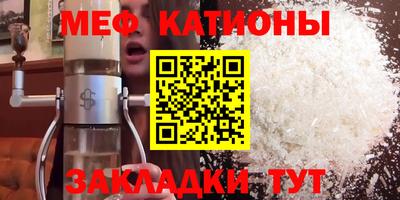 не бодяженный Конаково