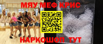не бодяженный Конаково