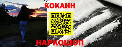 не бодяженный Конаково