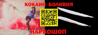 не бодяженный Конаково
