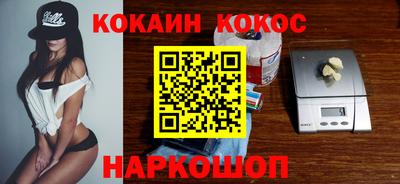 не бодяженный Конаково