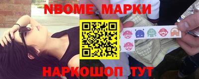 не бодяженный Конаково