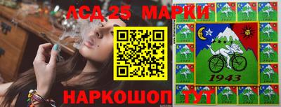 не бодяженный Конаково