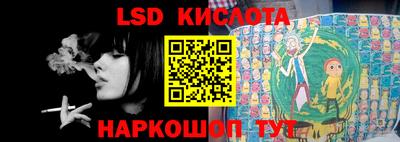 не бодяженный Конаково