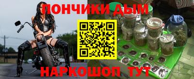 не бодяженный Конаково