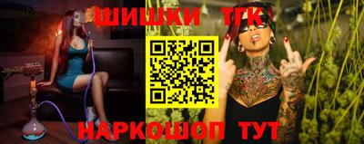 не бодяженный Конаково