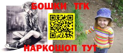 не бодяженный Конаково