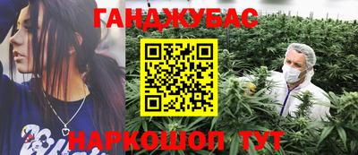 не бодяженный Конаково