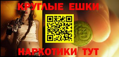 a pvp Коммунар