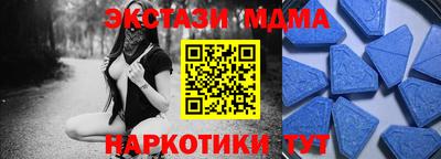 a pvp Коммунар