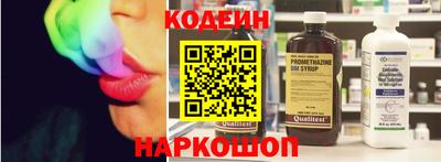 не бодяженный Конаково