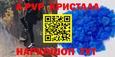 не бодяженный Конаково