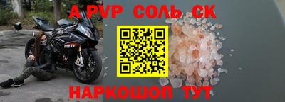 не бодяженный Конаково