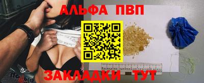 a pvp Коммунар