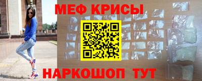 a pvp Коммунар