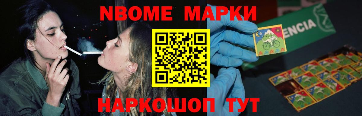 ЛСД экстази ecstasy  Вход с VPN  Симферополь 