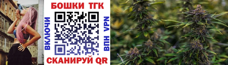Бошки Шишки LSD WEED  Симферополь 