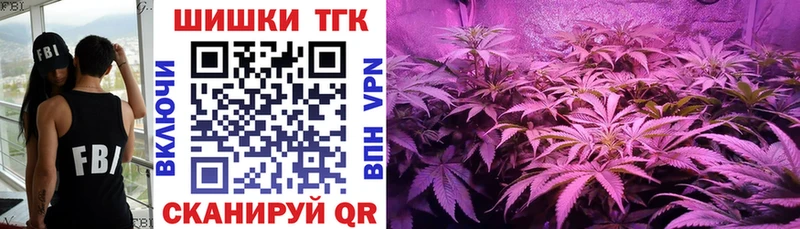 Каннабис VHQ Симферополь